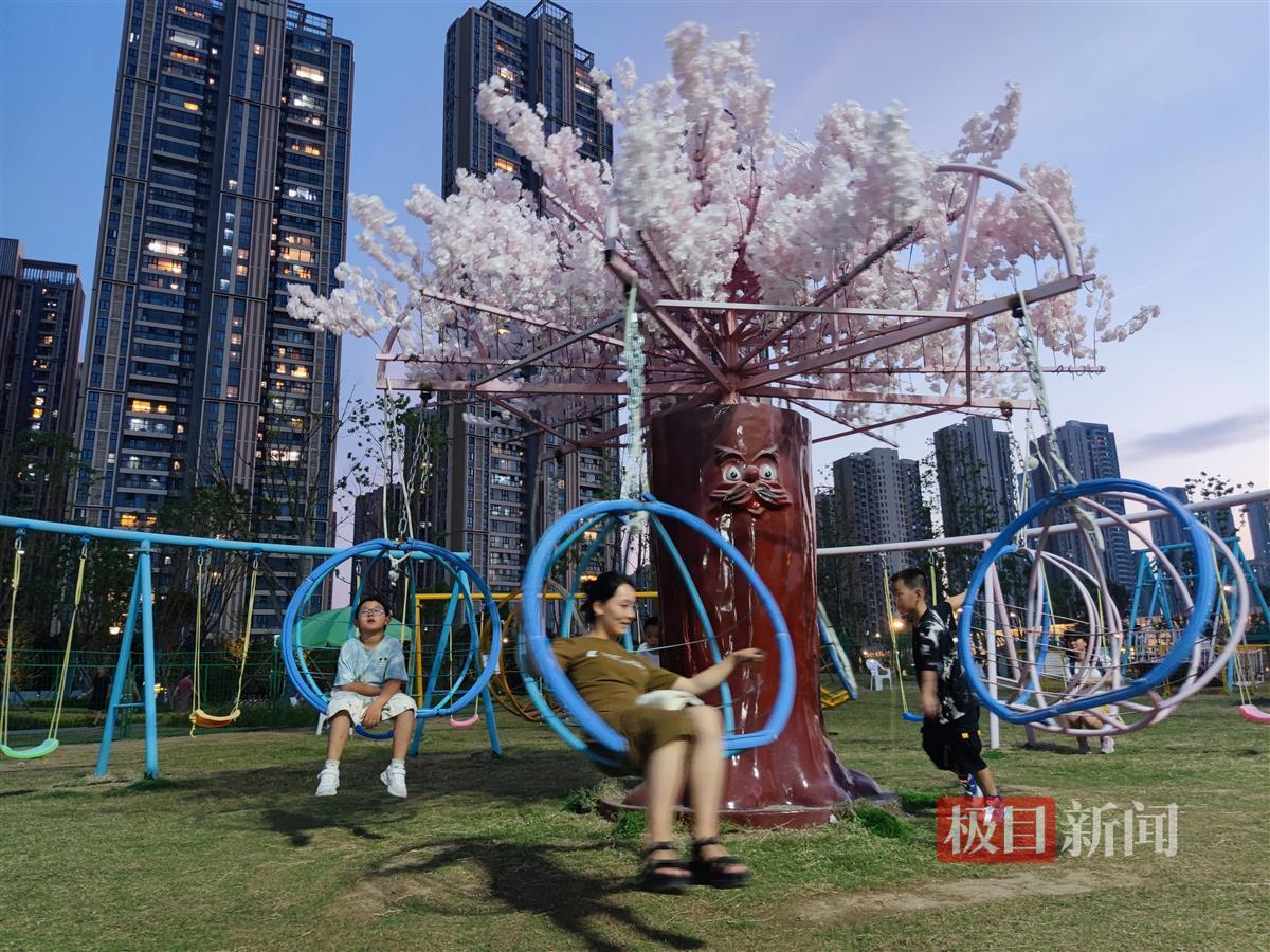 金沙4066登录